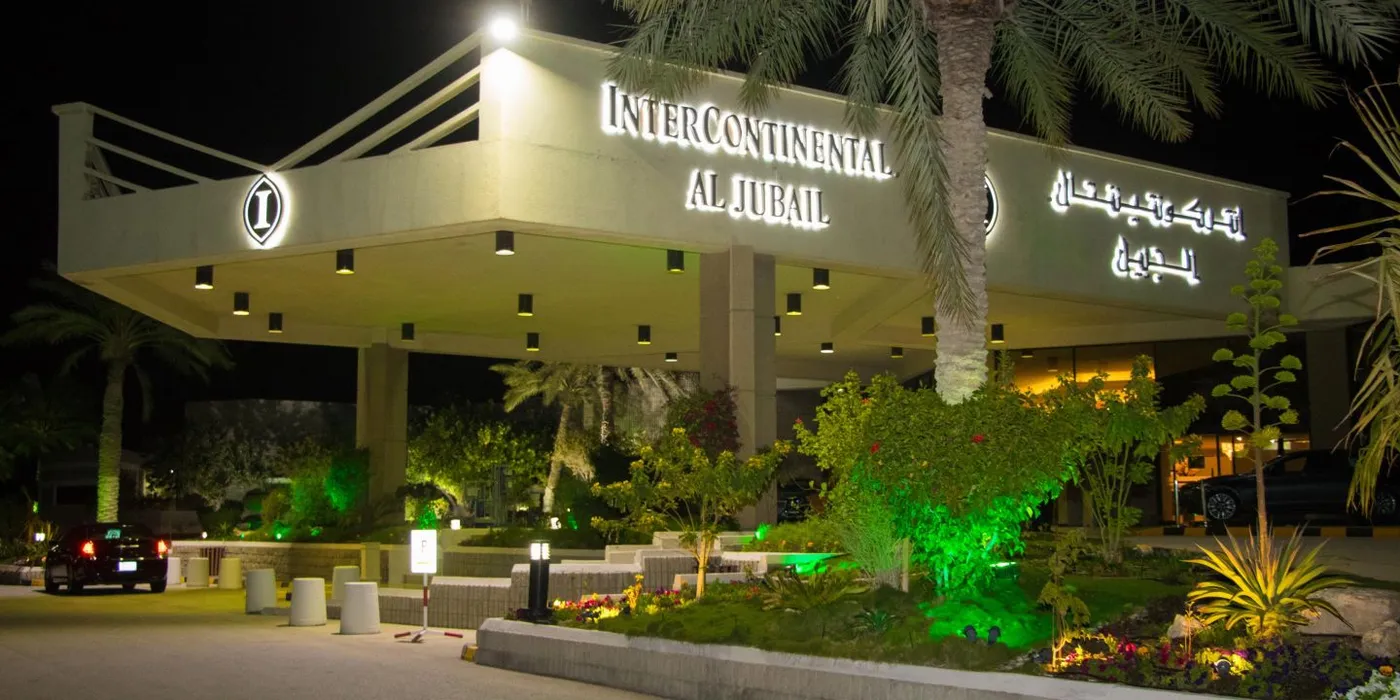 فندق إنتركونتيننتال الجبيل 2